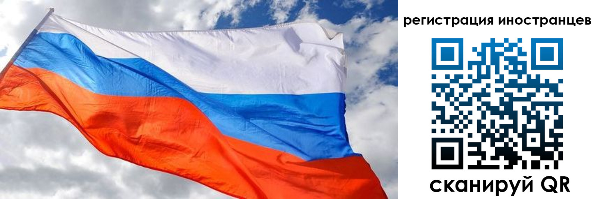 найти адрес прописки в Самаре